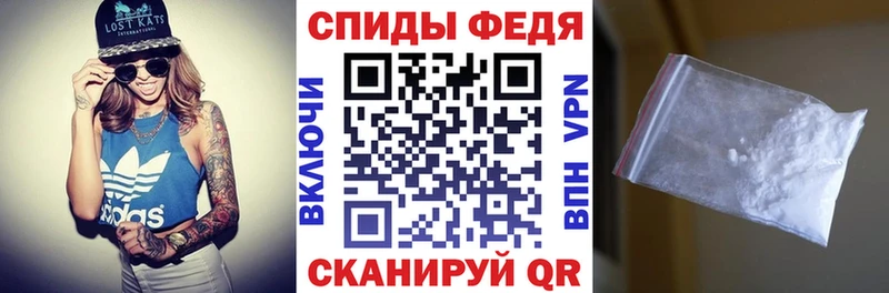 Amphetamine Розовый  Купить  Алзамай 