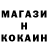 Кетамин ketamine Alina Maidanska