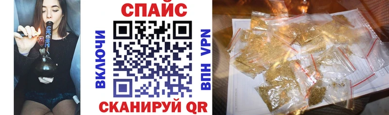 БУТИРАТ BDO  Купить закладки  Алзамай 
