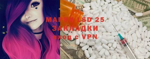 mdpv Лихославль