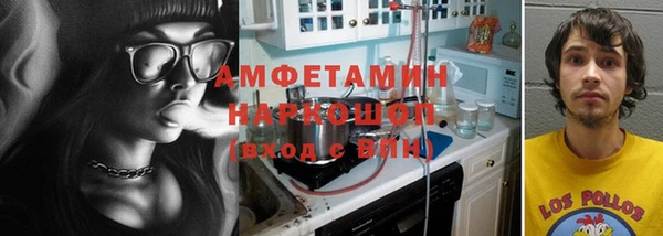 COCAINE Липки