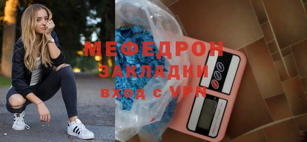 mdpv Лихославль