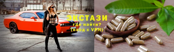 mdpv Лихославль