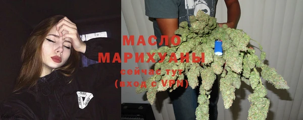 бошки Лиски