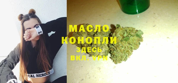 mdpv Лихославль