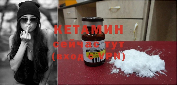 mdpv Лихославль