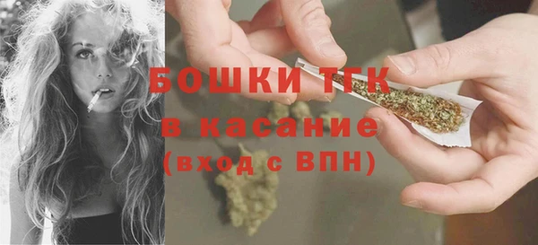 mdpv Лихославль