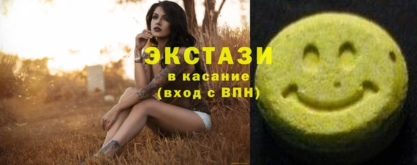 бошки Лиски