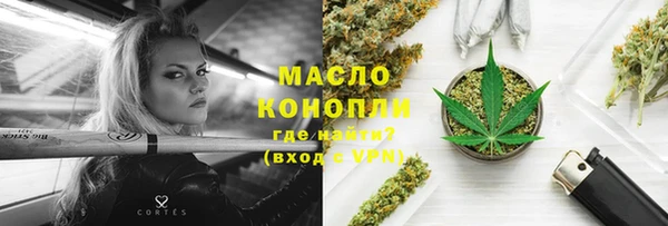 COCAINE Липки