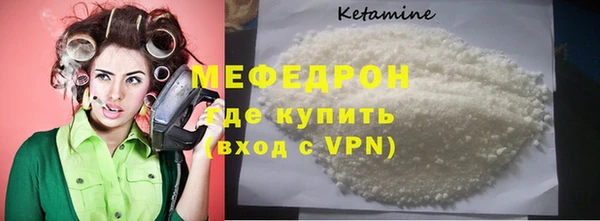 mdpv Лихославль