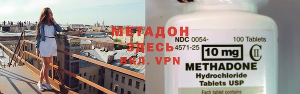 бошки Лиски