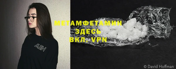 COCAINE Липки