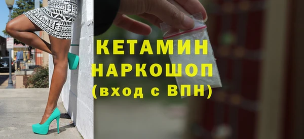 COCAINE Липки
