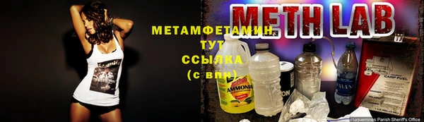 COCAINE Липки