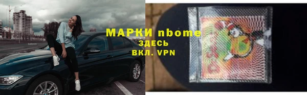 mdpv Лихославль