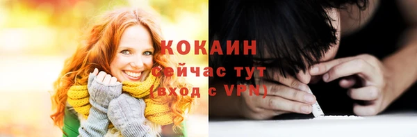 mdpv Лихославль