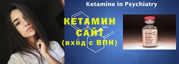 бошки Лиски