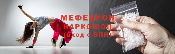 COCAINE Липки
