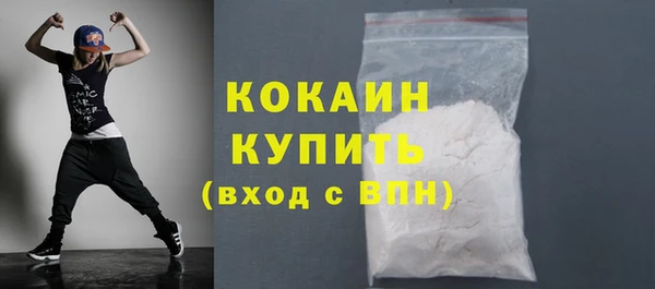 бошки Лиски