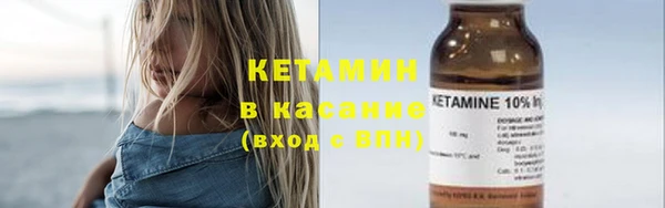 mdpv Лихославль