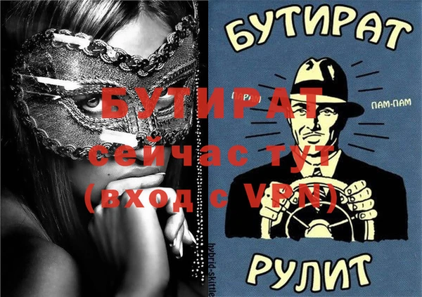 COCAINE Липки