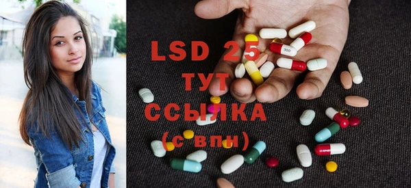 COCAINE Липки