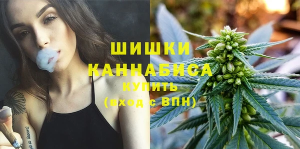 COCAINE Липки