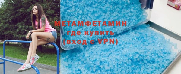 COCAINE Липки