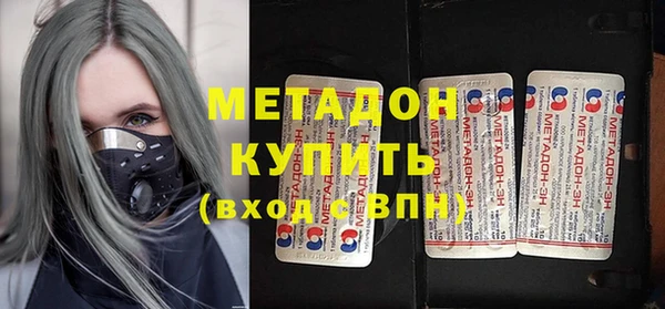 COCAINE Липки