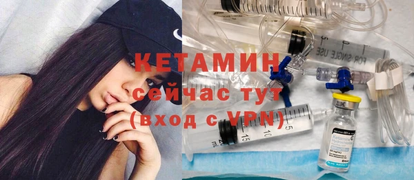 COCAINE Липки
