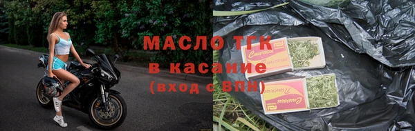 бошки Лиски