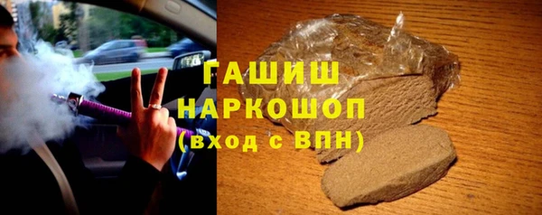 mdpv Лихославль
