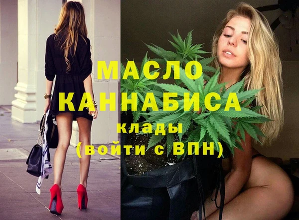 COCAINE Липки