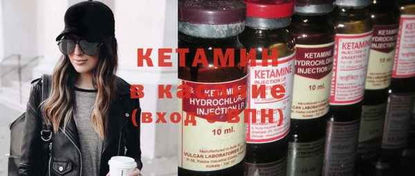 COCAINE Липки