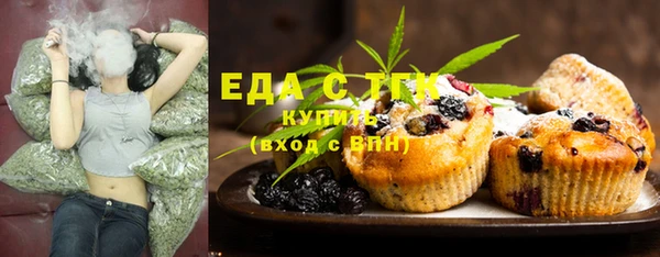 бошки Лиски