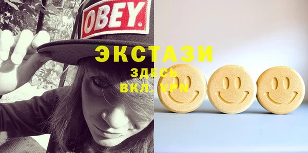 бошки Лиски