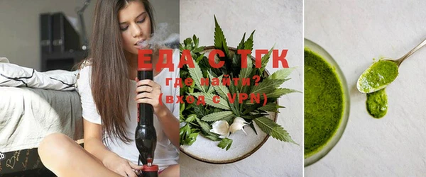 бошки Лиски