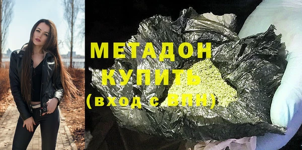 mdpv Лихославль