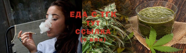 бошки Лиски
