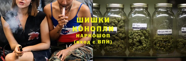 бошки Лиски