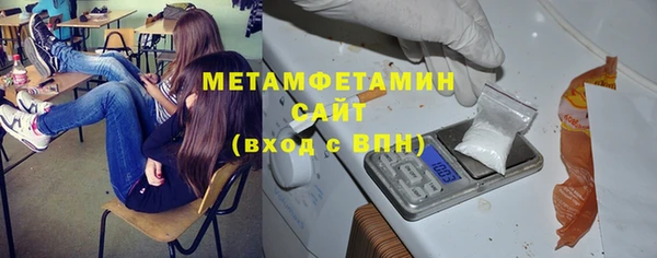 бошки Лиски