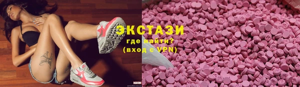 бошки Лиски